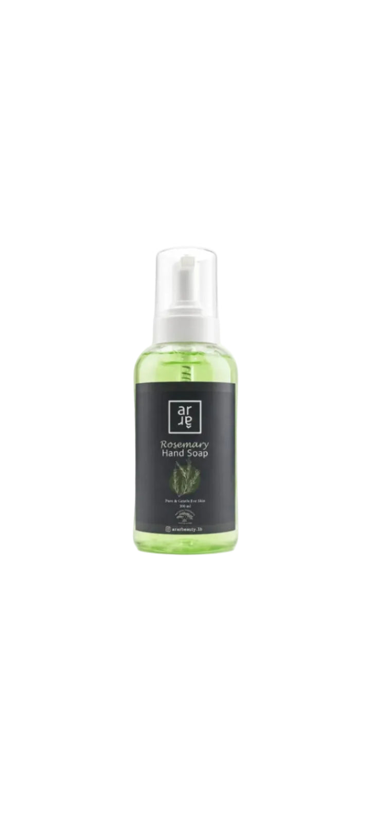 Bottle of Arje Rosemary Hand Soap on a white background
